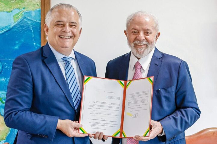 Ministério do Empreendedorismo