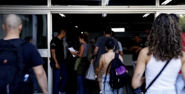 Saiba como consultar os locais de prova do concurso do MPU