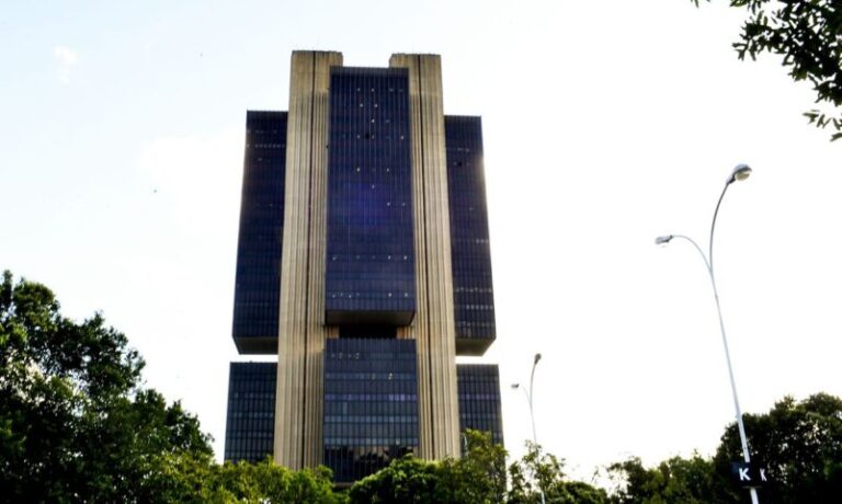 Copom reduz juros básicos da economia para 11,25% ao ano