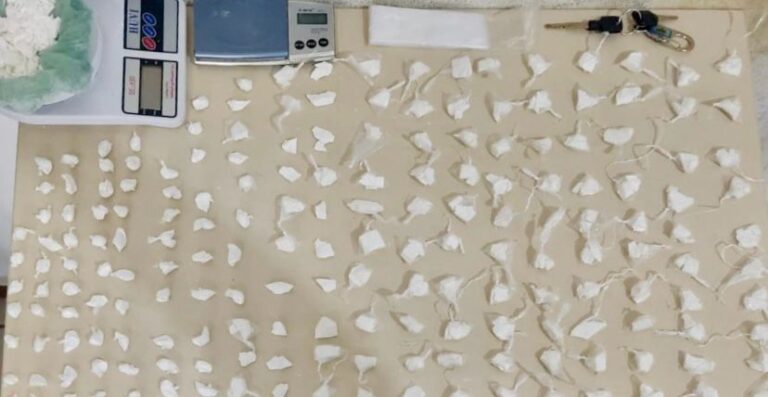 Suspeito preso com droga em Vitória da Conquista